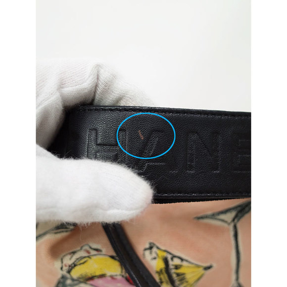 Chanel Parfait Pattern Handbag - Picture 8 of 9